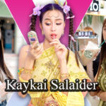 Kaykai Salaider ยูทูปเบอร์ เก๋ไก๋สไลเดอร์ น่ารัก ซ่อนรูป อวดหุ่น เด็ด 18+